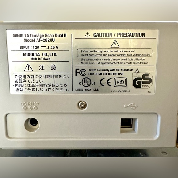 Konica Minolta DiMAGE Scan Dual II AF-2820U White USB & Ethernet Film Scanner - Picture 12 of 13